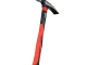 Молоток каменяра 510 г.,ручка з фібергласу INTERTOOL HT-0240 