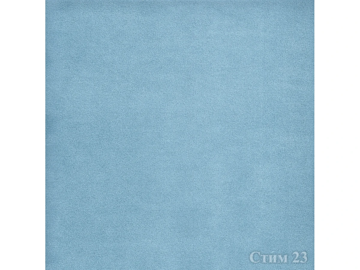 Steam (Стим) 23 Голубой 