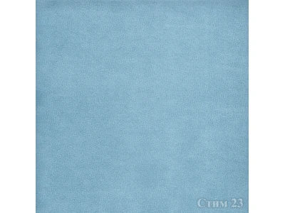 Steam (Стим) 23 Голубой