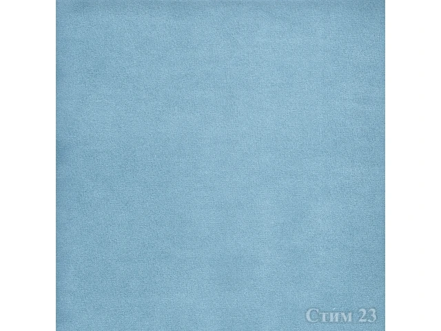 Steam (Стим) 23 Голубой 