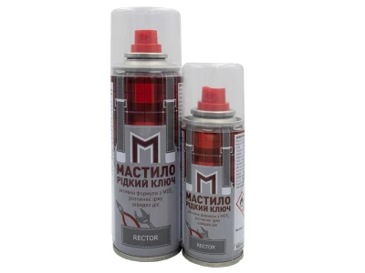 Мастило проникне з перетворювачем іржі 