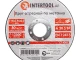Диск відрізний по металу 115x2.5x22.2 мм INTERTOOL CT-4005 