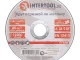 Диск відрізний по металу 125x1.6x22.2 мм INTERTOOL CT-4008 