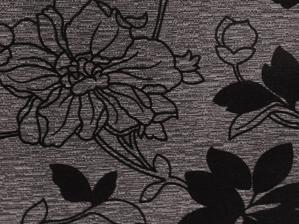 Aroba(Ароба) brown 