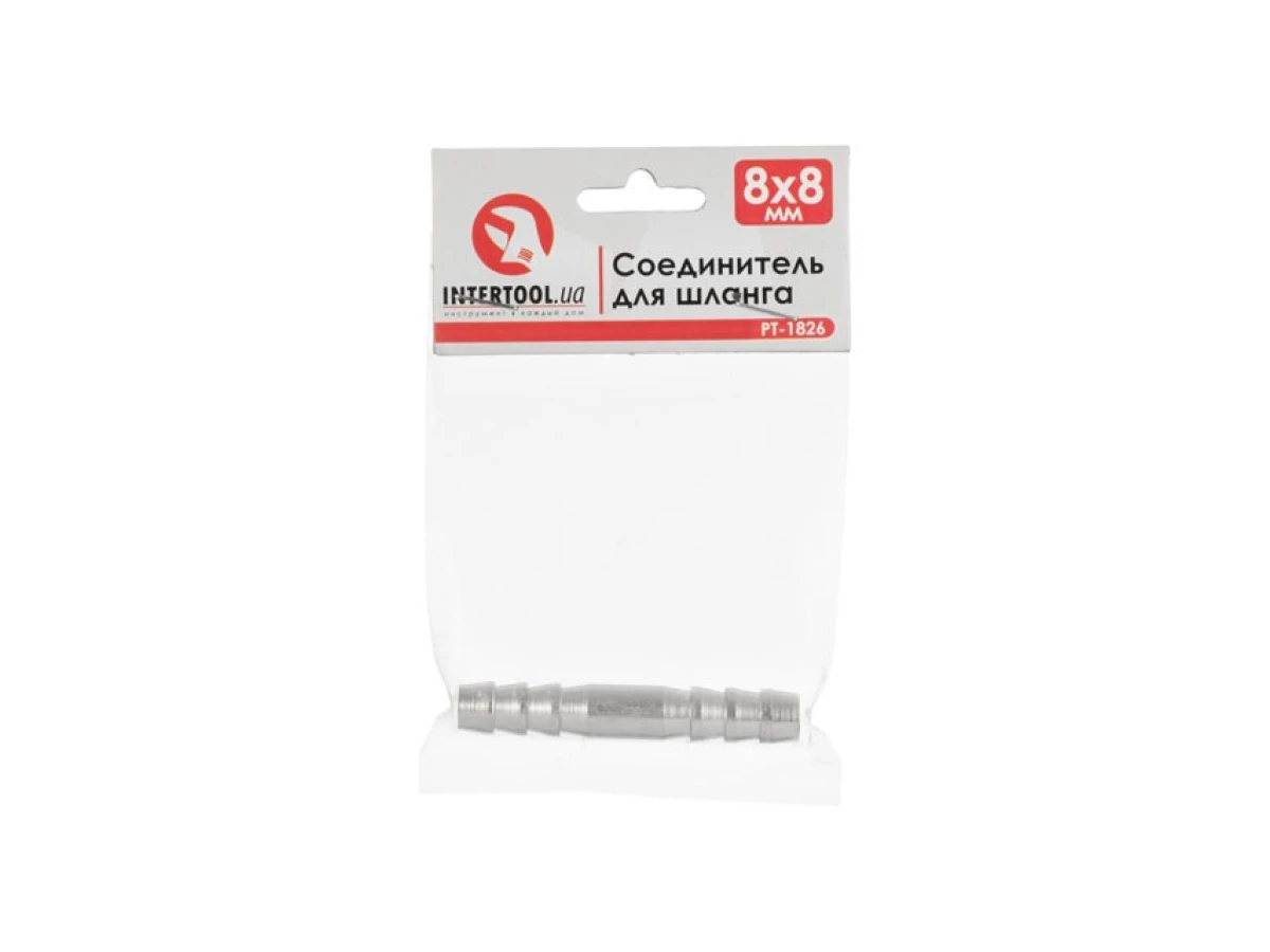 З'єднувач для шланга 8х8мм INTERTOOL PT-1826 