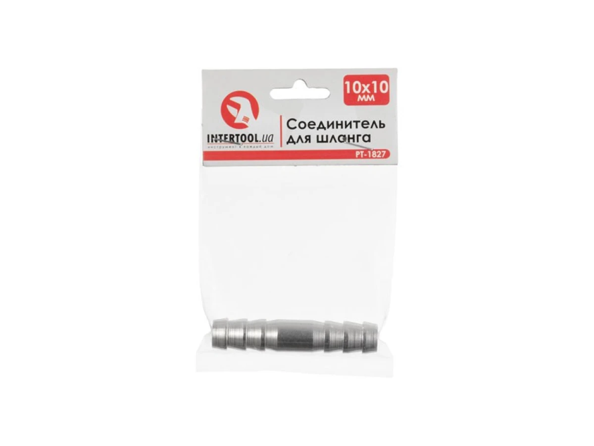 З'єднувач для шланга 10х10мм INTERTOOL PT-1827 