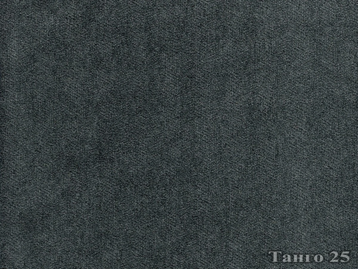 Tango (Танго) 25 Темно-серый 