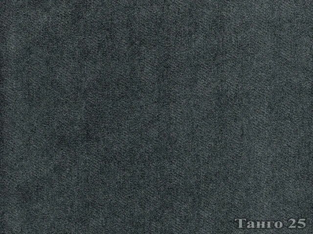Tango (Танго) 25 Темно-серый 