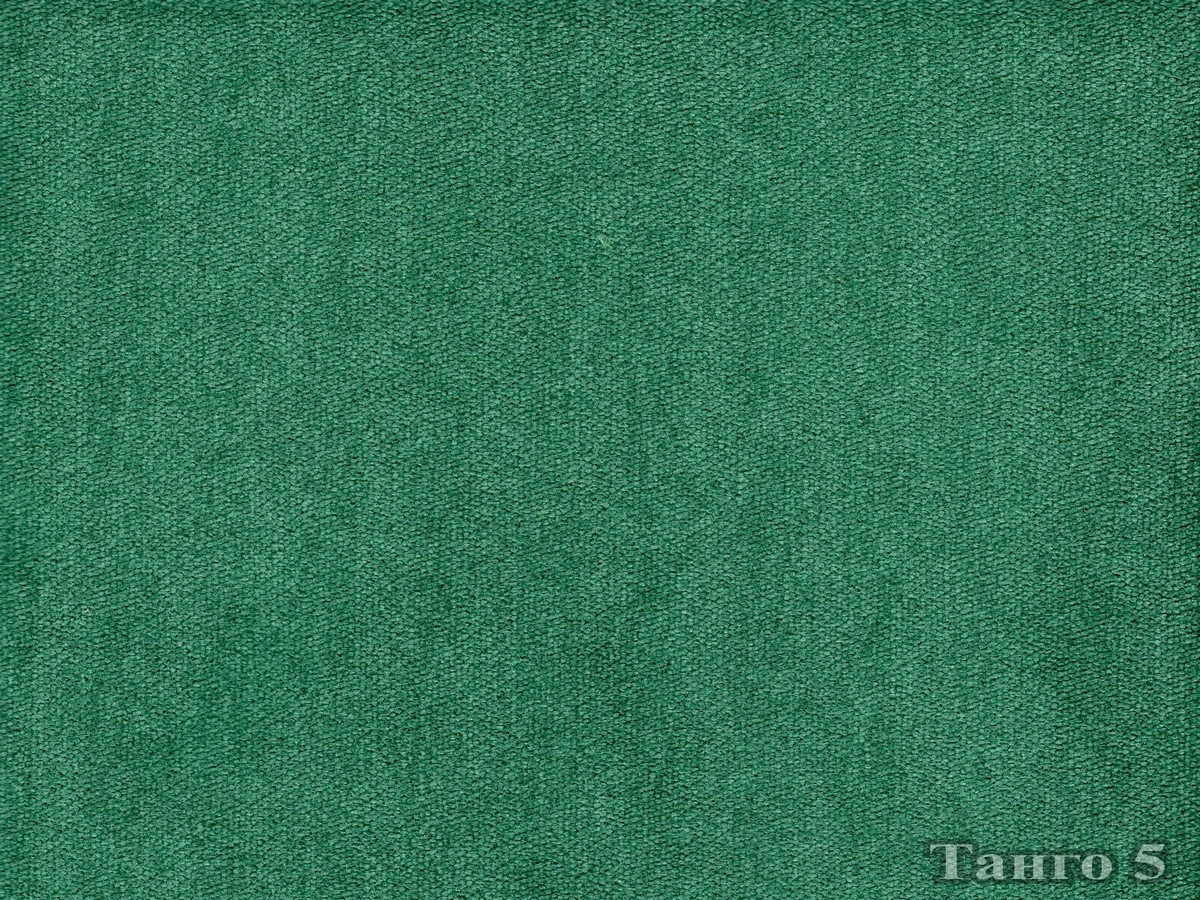 Tango (Танго) 5 Зеленый 