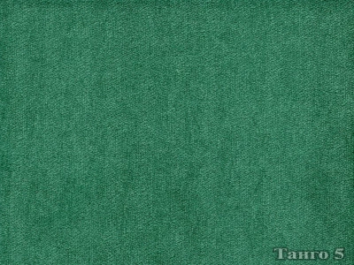 Tango (Танго) 5 Зеленый