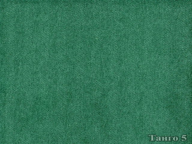 Tango (Танго) 5 Зеленый 