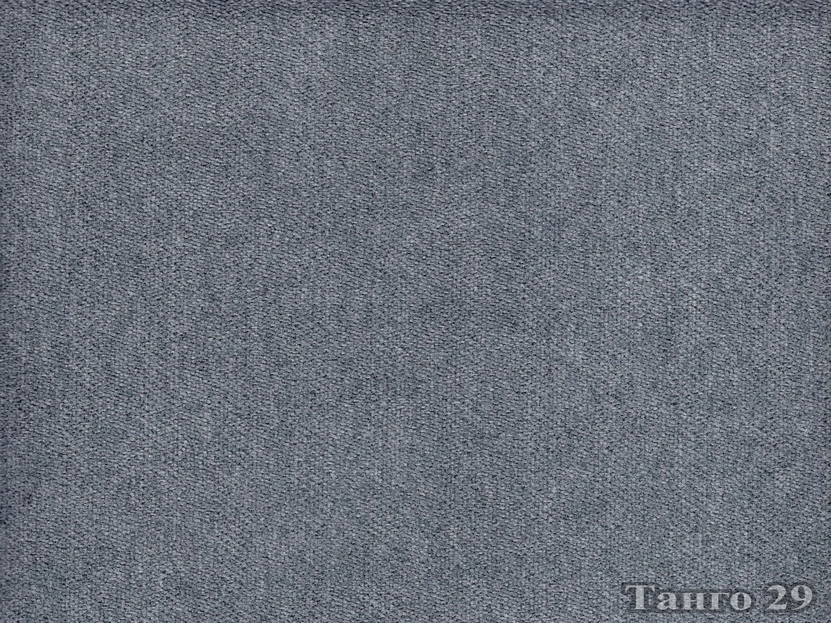 Tango (Танго) 29 Графит 