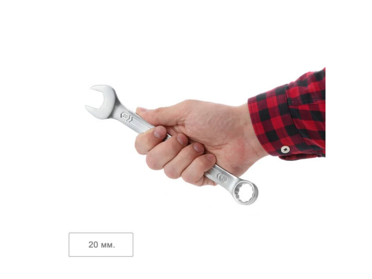 Ключ комбинированный 20мм Cr-V, покрытие сатин-хром; PROF DIN3113 INTERTOOL XT-1020 