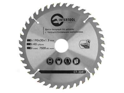 Диск пиляльний по деревині з твердосплавними напайками 190*30*1.5 мм, 40 зубів, 7500 об/хв. INTERTOOL CT-3041