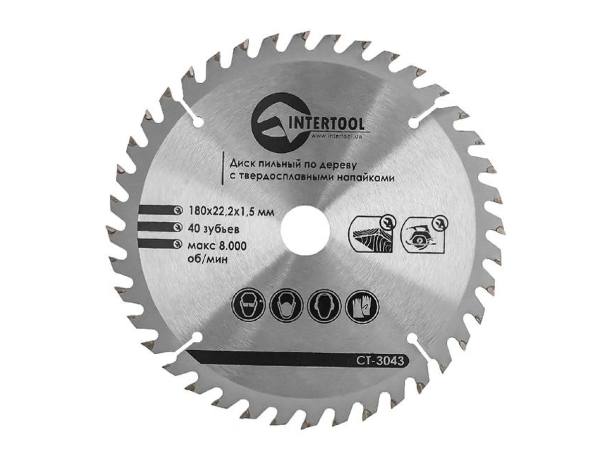Диск пиляльний по деревині з твердосплавними напайками 180*22*1.5 мм, 40 зубів INTERTOOL CT-3043 