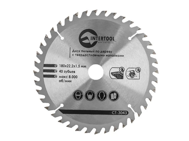 Диск пиляльний по деревині з твердосплавними напайками 180*22*1.5 мм, 40 зубів INTERTOOL CT-3043 