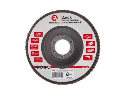 Диск шліфувальний пелюстковий 115x22 мм зерно K60 INTERTOOL BT-0106