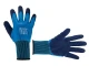 Перчатка трикотажная,синтетическая, с полным нитриловым покрытием,покрытие ладони пористый нитрил,10" INTERTOOL SP-0111 
