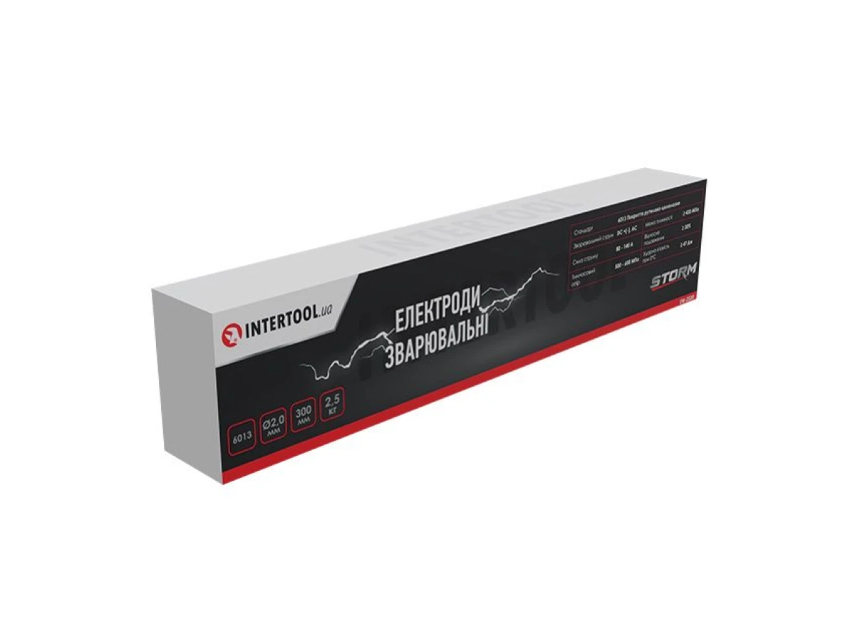 Электроды сварочные 6013, Ø 2мм, уп. 2,5кг, STORM INTERTOOL EW-2520 