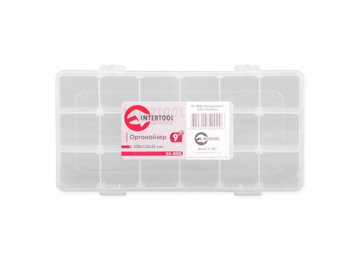 Органайзер 9" 230*125*35мм INTERTOOL BX-4000 