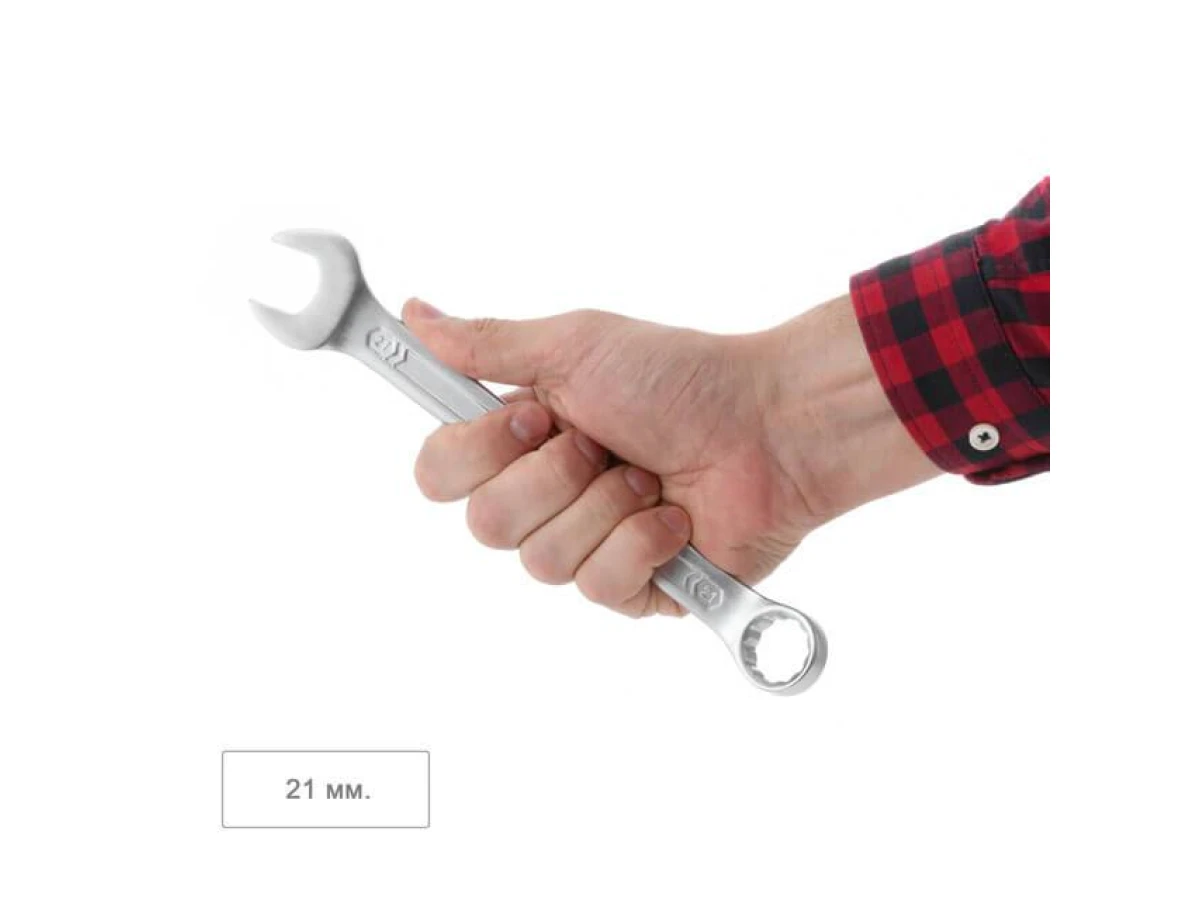 Ключ комбінований 21 мм, CrV, покриття Сатин-хром PROF DIN3113 INTERTOOL XT-1021 