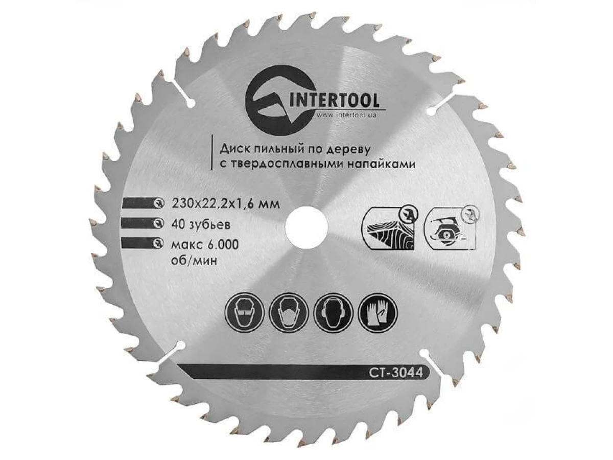 Диск пиляльний по деревині з твердосплавними напайками 230*22*1.6 мм, 40 зубів INTERTOOL CT-3044 