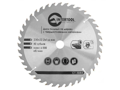 Диск пиляльний по деревині з твердосплавними напайками 230*22*1.6 мм, 40 зубів INTERTOOL CT-3044