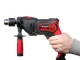 Дрель ударная, 710Вт, 0-3000 об/мин, 1.5-13мм, реверс INTERTOOL WT-0117 