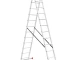 Лестница алюминиевая, 2-х секционная, универсальная, раскладная, 2*12 ступ., 5,9 м INTERTOOL LT-0212 