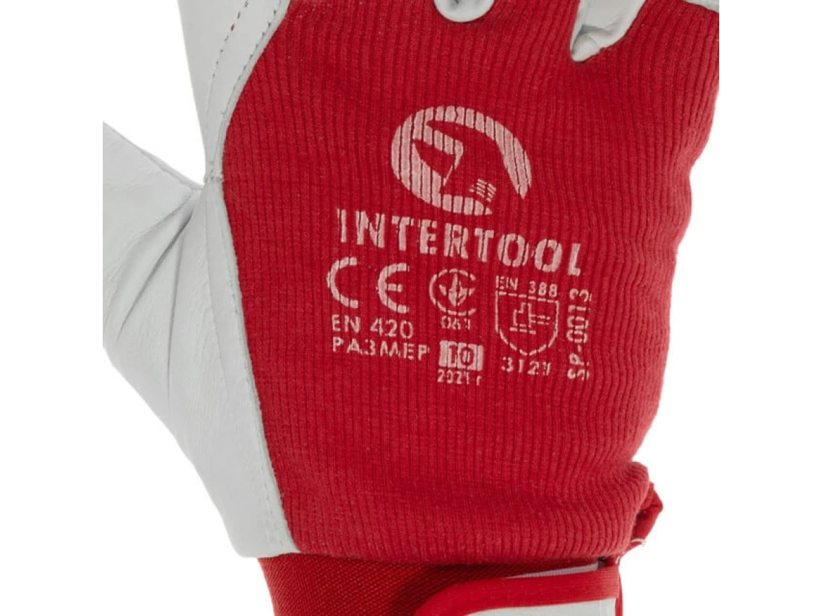 Перчатка кожаная комбинированная из высококачественной кожи и ткани с подкладкой 10" эластичный манжет на липучке INTERTOOL SP-0013 