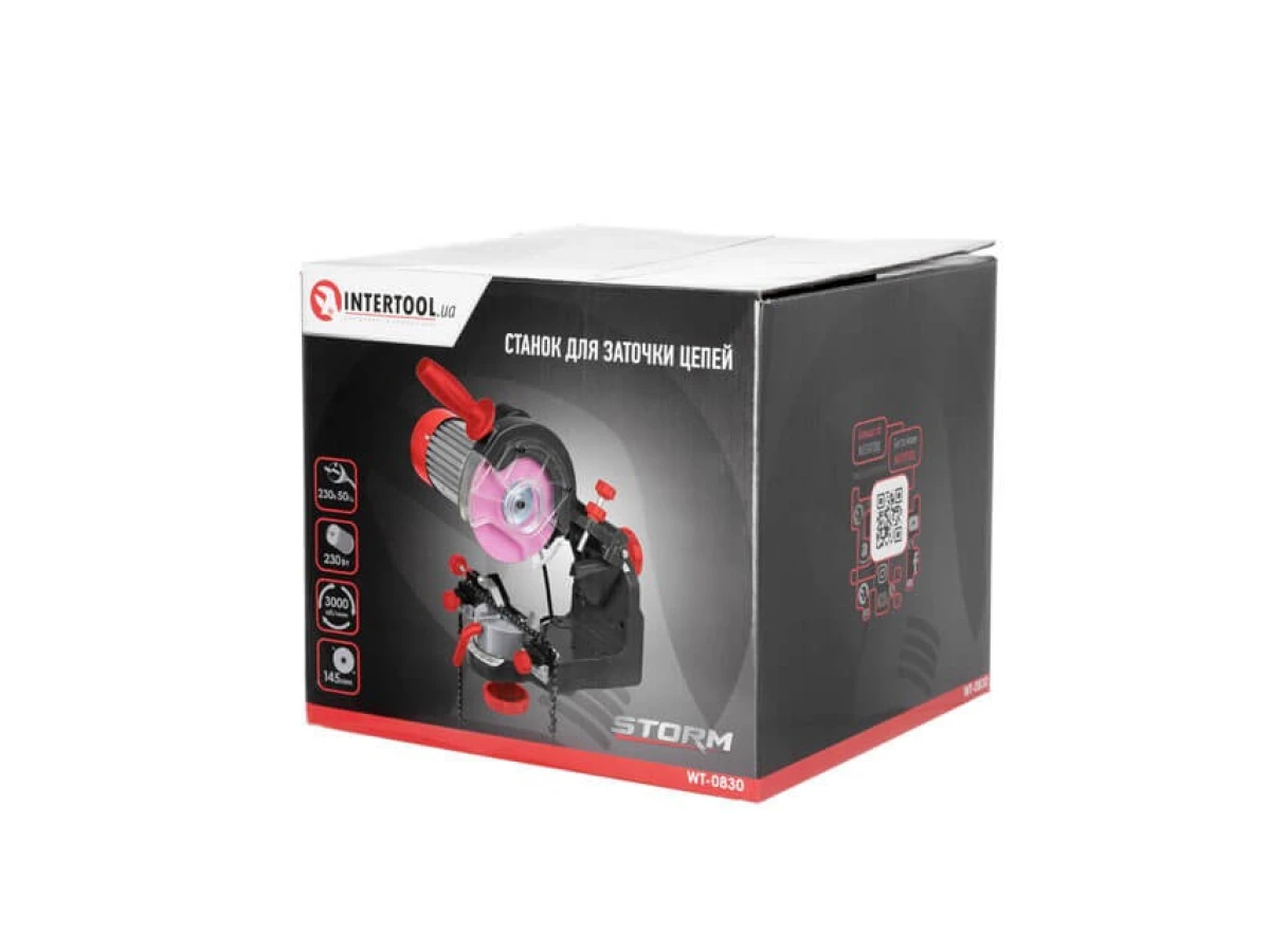 Верстат для заточування ланцюгів 230 Вт, 3000 об/хв., 145*22.3*3.2 мм INTERTOOL WT-0830 
