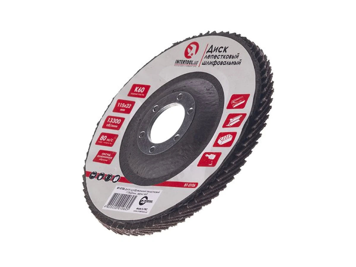 Диск шліфувальний пелюстковий 115x22 мм зерно K60 INTERTOOL BT-0106 