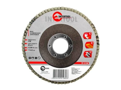Диск шліфувальний пелюстковий 115 x 22мм зерно K80 INTERTOOL BT-0108