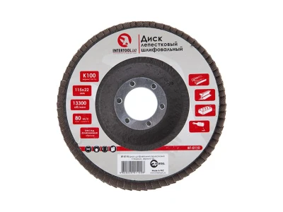Диск шліфувальний пелюстковий 115 x 22мм зерно K100 INTERTOOL BT-0110