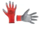 Перчатка трикотажная, синтетическая, красная, покрыта серым нитрилом на ладони, 10" INTERTOOL SP-0124 