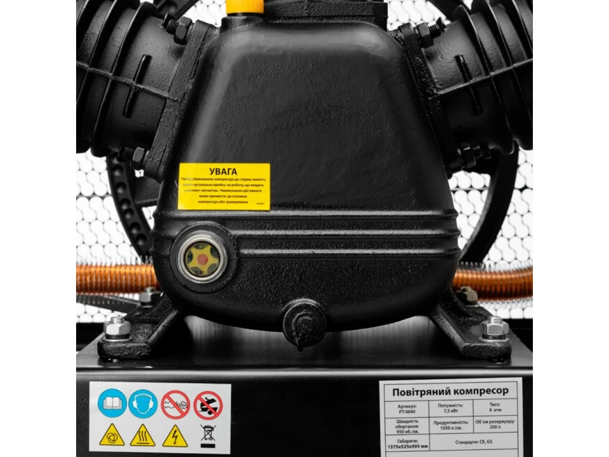 Компресор 200 л, 7,5 кВт, 380 В, 10 aтм, 1050 л/хв., 3 циліндри INTERTOOL PT-0040 