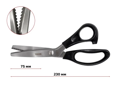 Ножиці закрійника (9,1/4