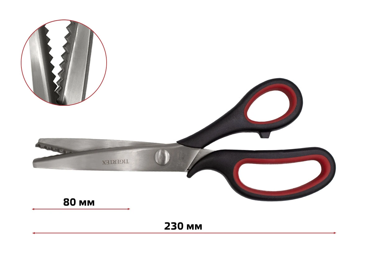 Ножиці закрійника (9") TIGERTEX, Зигзаг 