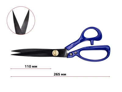 Ножиці №10  Blue, BVEKADO