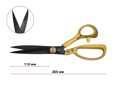 Ножиці №10  Gold, BVEKADO