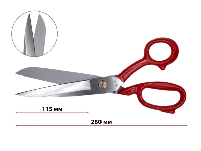 Ножиці закрійника 260мм (10'') JinJian, JJ-250