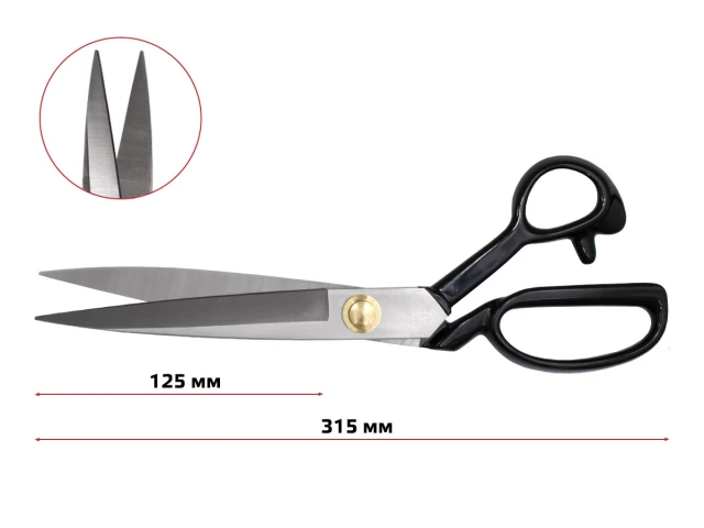 Ножиці закрійника 315 мм (12'') JinJian, CB-300 