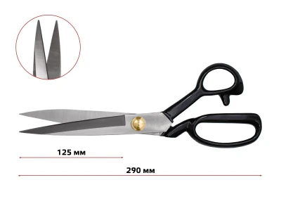 Ножиці закрійника 290 мм (11'') JinJian, CB-275
