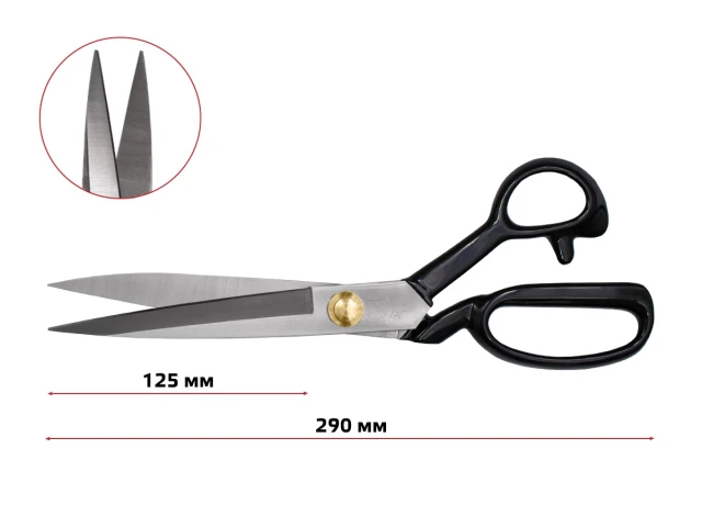 Ножиці закрійника 290 мм (11'') JinJian, CB-275 