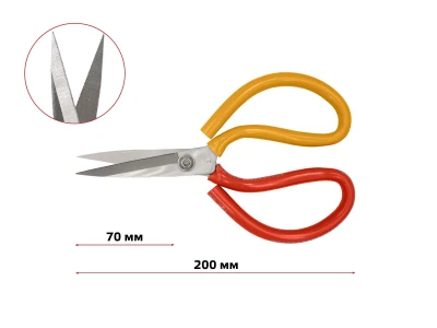 Ножиці з круглими ручками №1, кольорові
