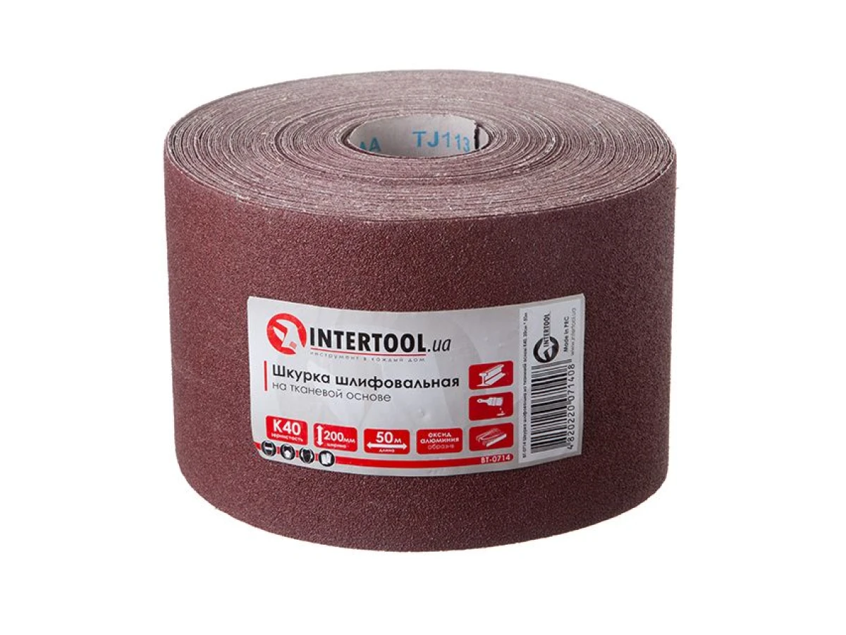 Шлифовальная шкурка на тканевой основе К40, 20 cм x 50 м INTERTOOL BT-0714 