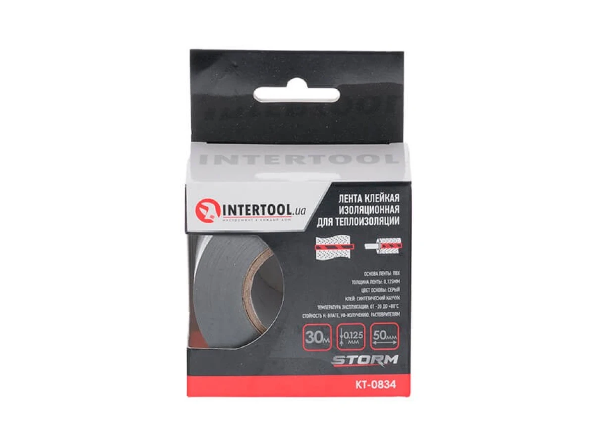 Стрічка клейка ізоляційна, для теплоізоляції, 50 мм * 30 м * 0,125 мм, Storm INTERTOOL KT-0834 