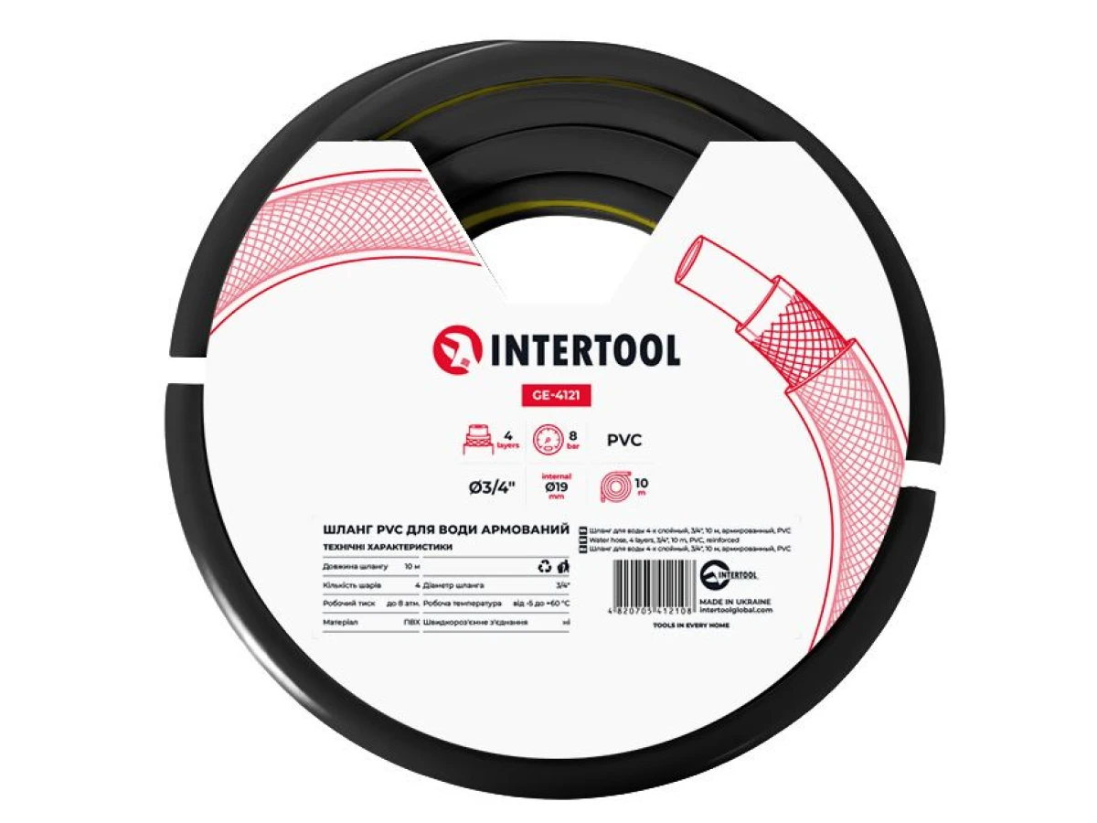 Шланг для воды 4-х слойный, 3/4", 10 м, армированный, PVC INTERTOOL GE-4121 