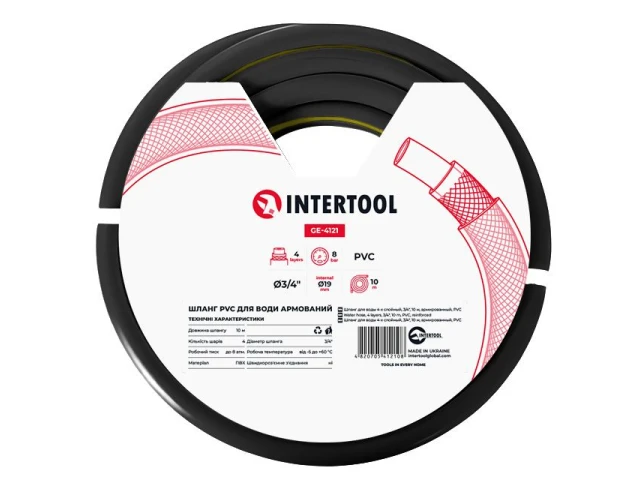 Шланг для воды 4-х слойный, 3/4", 10 м, армированный, PVC INTERTOOL GE-4121 