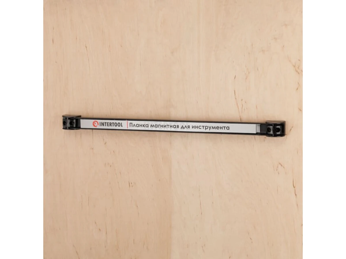 Планка магнитная для инструмента 460×23×12.5 мм, 13 кг INTERTOOL ET-1041 